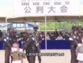 佤邦邦康最新爆料信息,揭秘邦康地区最新动态与热点事件