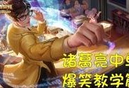 三代目风影最新爆料,神秘力量觉醒，忍者世界风云再起