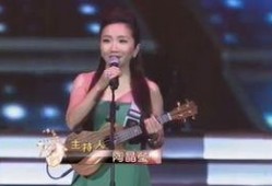 台湾演艺圈最新爆料新闻,神秘事件背后真相揭晓，明星隐私再掀波澜