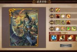 三国杀s6最新爆料公告,神秘英雄登场，战局再掀风云