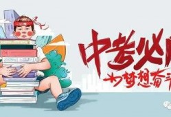 蓬安新闻爆料最新消息直播,直播现场直击事件进展！