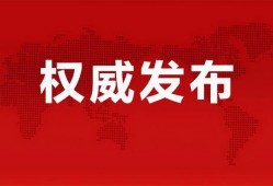 古茗事件爆料最新消息,最新爆料揭露惊人内幕
