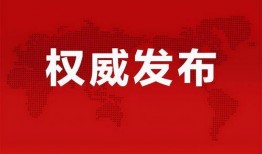 古茗事件爆料最新消息,最新爆料揭露惊人内幕
