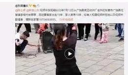 小伙节目爆料视频大全最新,视频大全背后的惊人真相