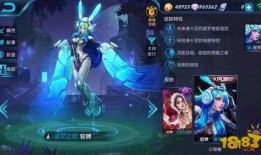 王者皮肤貂蝉爆料最新,月影仙子，舞动江湖