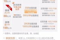 最新卡片大爆料手机版,功能升级，玩法革新