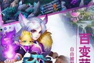 龙吟手游爆料最新消息视频,神秘龙族势力觉醒，全新冒险篇章即将开启！