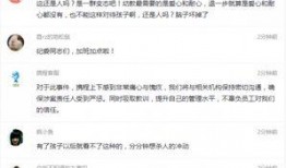 腾冲生活爆料事件视频最新,最新视频揭露惊人真相