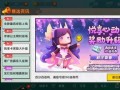 迷你最新悦享卡爆料,解锁无限畅玩新体验