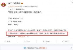 转会最新爆料消息,最新爆料揭示足坛转会市场新动态