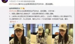马腾祥最新爆料新闻视频,揭秘事件背后惊人内幕