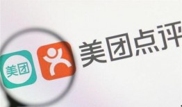 美团员工最新爆料,揭秘内部运营与行业乱象