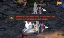 路奇最新爆料,揭秘娱乐圈惊人内幕